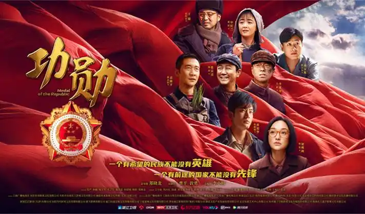 一路向北电影免费完整版在线观看
