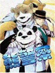综艺看点