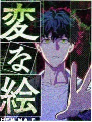 脱口秀大会 在线观看
