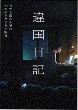星之卡比 高清在线